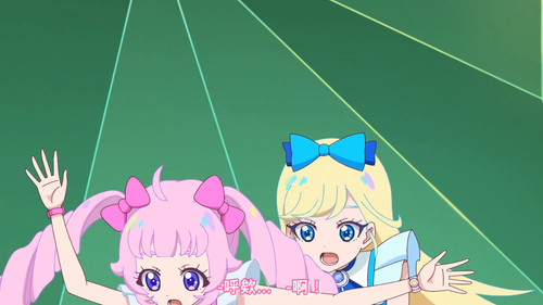 [FLsnow.feat.PO][Himitsu no Aipri][1080P][15].mkv snapshot 08.06 [2025 09 17 22.21.27].jpg