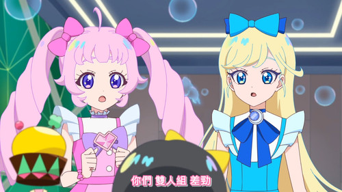 [FLsnow.feat.PO][Himitsu no Aipri][1080P][15].mkv snapshot 10.43 [2025 09 17 22.24.42].jpg