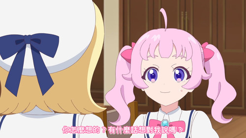 [FLsnow.feat.PO][Himitsu no Aipri][1080P][15].mkv snapshot 13.33 [2025 09 17 22.29.51].jpg