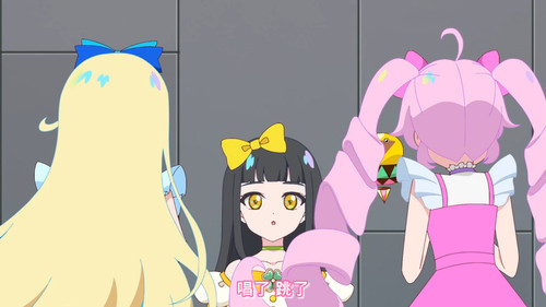[FLsnow.feat.PO][Himitsu no Aipri][1080P][15].mkv snapshot 08.48 [2025 09 17 22.22.19].jpg