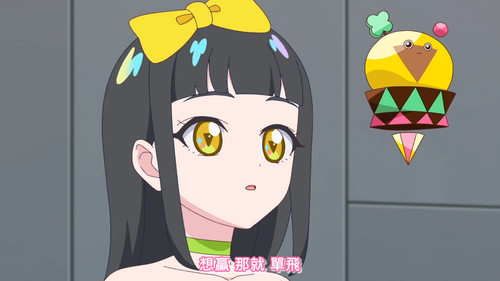 [FLsnow.feat.PO][Himitsu no Aipri][1080P][15].mkv snapshot 10.38 [2025 09 17 22.24.35].jpg