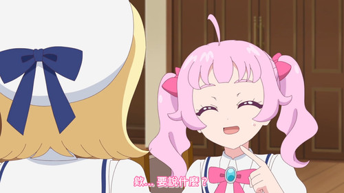 [FLsnow.feat.PO][Himitsu no Aipri][1080P][15].mkv snapshot 13.39 [2025 09 17 22.29.59].jpg