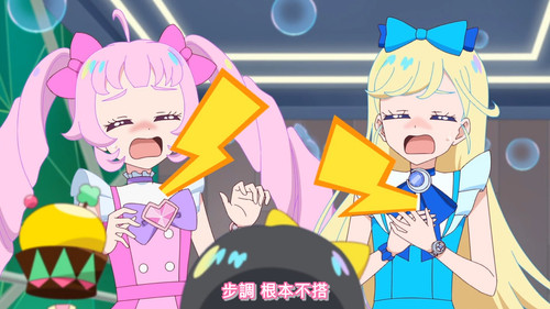 [FLsnow.feat.PO][Himitsu no Aipri][1080P][15].mkv snapshot 10.47 [2025 09 17 22.24.48].jpg