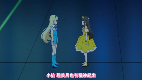 [FLsnow.feat.PO][Himitsu no Aipri][1080P][15].mkv snapshot 15.57 [2025 09 17 22.33.25].jpg