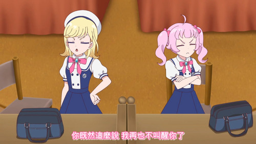 [FLsnow.feat.PO][Himitsu no Aipri][1080P][15].mkv snapshot 14.11 [2025 09 17 22.30.55].jpg