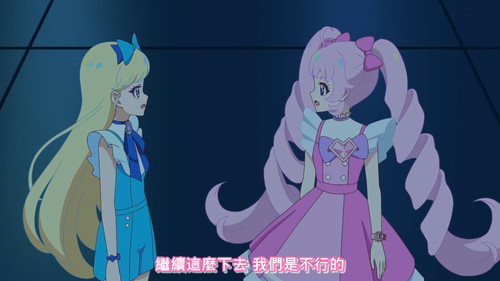 [FLsnow.feat.PO][Himitsu no Aipri][1080P][15].mkv snapshot 22.06 [2025 09 17 22.43.05].jpg