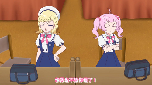 [FLsnow.feat.PO][Himitsu no Aipri][1080P][15].mkv snapshot 14.12 [2025 09 17 22.31.08].jpg