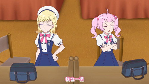 [FLsnow.feat.PO][Himitsu no Aipri][1080P][15].mkv snapshot 14.14 [2025 09 17 22.31.11].jpg