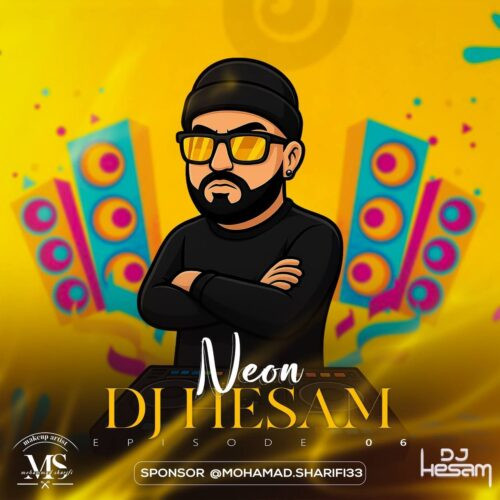 دانلود آهنگ دیجی حسام به نام پادکست نئون ۶