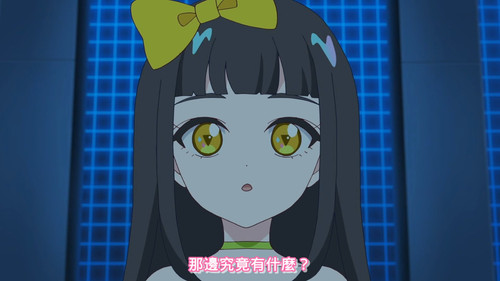 [FLsnow.feat.PO][Himitsu no Aipri][1080P][07].mkv snapshot 22.20 [2025 09 16 20.51.02].jpg