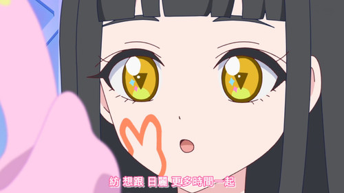 [FLsnow.feat.PO][Himitsu no Aipri][1080P][10].mkv snapshot 03.15 [2025 09 16 22.30.49].jpg