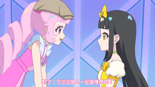 [FLsnow.feat.PO][Himitsu no Aipri][1080P][10].mkv snapshot 02.58 [2025 09 16 22.30.29].jpg