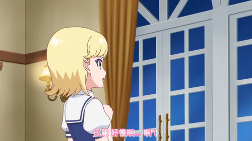 [FLsnow.feat.PO][Himitsu no Aipri][1080P][10].mkv snapshot 03.26 [2025 09 16 22.31.02].jpg