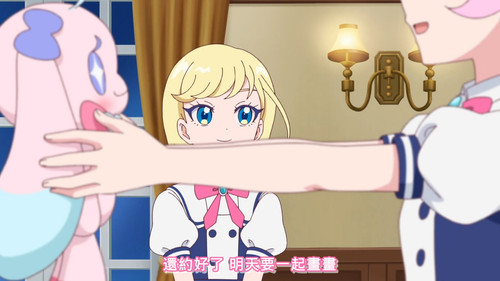 [FLsnow.feat.PO][Himitsu no Aipri][1080P][10].mkv snapshot 03.59 [2025 09 16 22.31.59].jpg