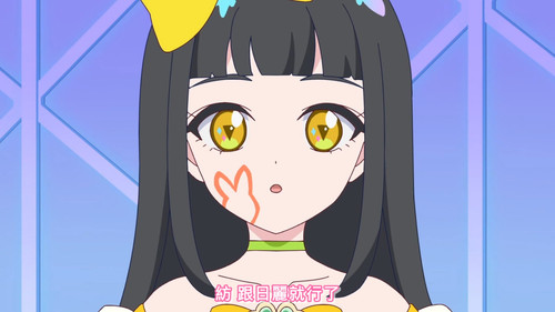 [FLsnow.feat.PO][Himitsu no Aipri][1080P][10].mkv snapshot 03.01 [2025 09 16 22.30.33].jpg