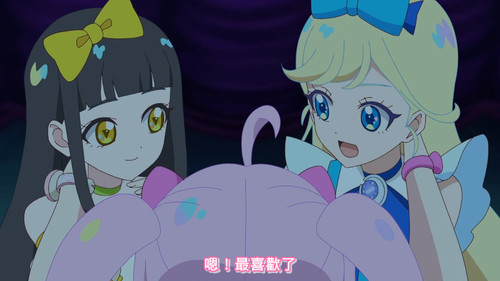 [FLsnow.feat.PO][Himitsu no Aipri][1080P][10].mkv snapshot 22.09 [2025 09 16 22.52.58].jpg