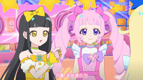 [FLsnow.feat.PO][Himitsu no Aipri][1080P][10].mkv snapshot 10.05 [2025 09 16 22.38.56].jpg