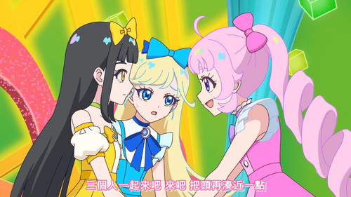 [FLsnow.feat.PO][Himitsu no Aipri][1080P][10].mkv snapshot 12.58 [2025 09 16 22.43.00].jpg