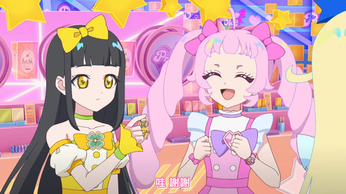 [FLsnow.feat.PO][Himitsu no Aipri][1080P][10].mkv snapshot 10.08 [2025 09 16 22.38.59].jpg