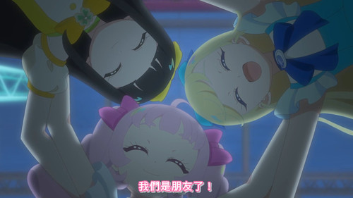 [FLsnow.feat.PO][Himitsu no Aipri][1080P][10].mkv snapshot 22.23 [2025 09 16 22.53.16].jpg