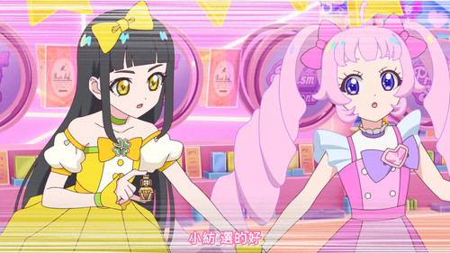 [FLsnow.feat.PO][Himitsu no Aipri][1080P][10].mkv snapshot 10.28 [2025 09 16 22.39.25].jpg