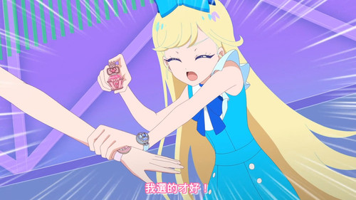 [FLsnow.feat.PO][Himitsu no Aipri][1080P][10].mkv snapshot 10.30 [2025 09 16 22.39.28].jpg