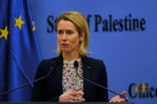 قالت مسؤولة السياسة الخارجية في الاتحاد الأوروبي إن المفوضية اعتمدت مقترحًا لتعليق جزئي للتفضيلات الجمركية مع إسرائيل، موضحة أن الهدف ليس معاقبة إسرائ...