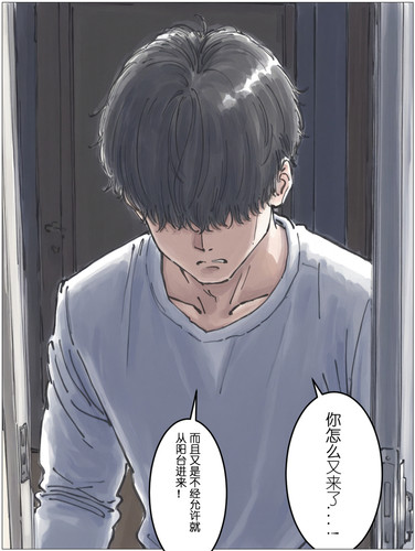 130282292 p50 master1200.jpg