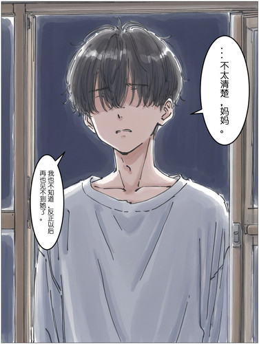 130282292 p61 master1200.jpg