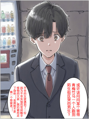 130282292 p38 master1200.jpg