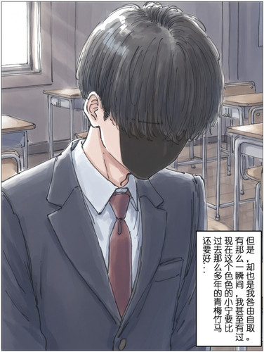 130282292 p47 master1200.jpg