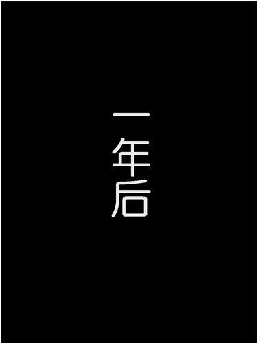 130282292 p49 master1200.jpg