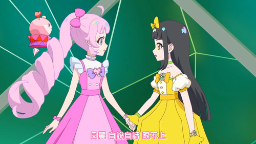 [FLsnow.feat.PO][Himitsu no Aipri][1080P][16].mkv snapshot 08.28 [2025 09 17 23.14.42].jpg