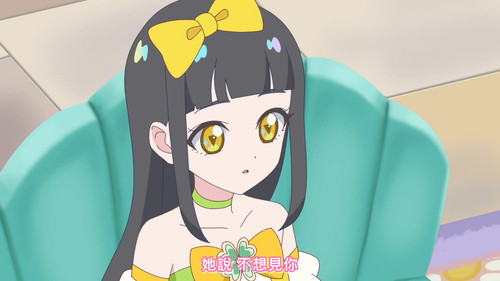 [FLsnow.feat.PO][Himitsu no Aipri][1080P][16].mkv snapshot 09.19 [2025 09 17 23.16.08].jpg