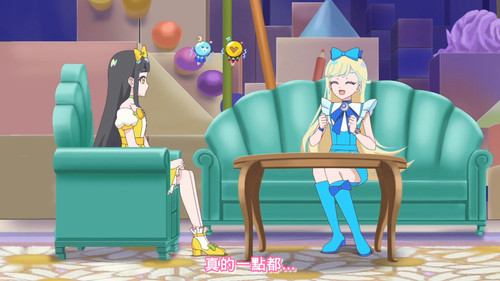 [FLsnow.feat.PO][Himitsu no Aipri][1080P][16].mkv snapshot 05.47 [2025 09 17 23.11.14].jpg