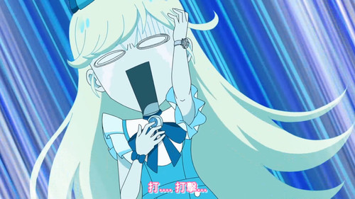 [FLsnow.feat.PO][Himitsu no Aipri][1080P][16].mkv snapshot 09.27 [2025 09 17 23.16.25].jpg