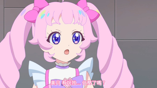 [FLsnow.feat.PO][Himitsu no Aipri][1080P][16].mkv snapshot 08.19 [2025 09 17 23.14.31].jpg
