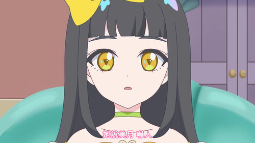 [FLsnow.feat.PO][Himitsu no Aipri][1080P][16].mkv snapshot 09.23 [2025 09 17 23.16.20].jpg