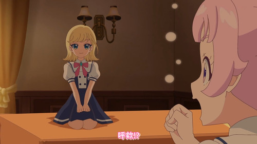[FLsnow.feat.PO][Himitsu no Aipri][1080P][16].mkv snapshot 09.57 [2025 09 17 23.17.04].jpg
