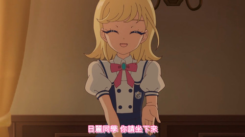 [FLsnow.feat.PO][Himitsu no Aipri][1080P][16].mkv snapshot 10.01 [2025 09 17 23.17.10].jpg