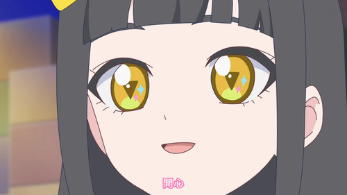 [FLsnow.feat.PO][Himitsu no Aipri][1080P][16].mkv snapshot 15.46 [2025 09 17 23.23.58].jpg