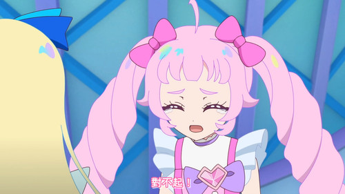 [FLsnow.feat.PO][Himitsu no Aipri][1080P][16].mkv snapshot 13.43 [2025 09 17 23.21.46].jpg