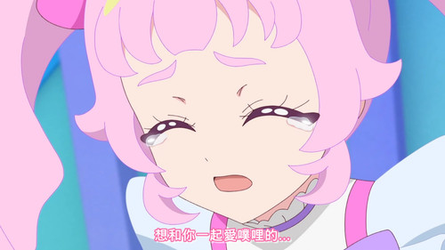 [FLsnow.feat.PO][Himitsu no Aipri][1080P][16].mkv snapshot 13.48 [2025 09 17 23.21.53].jpg