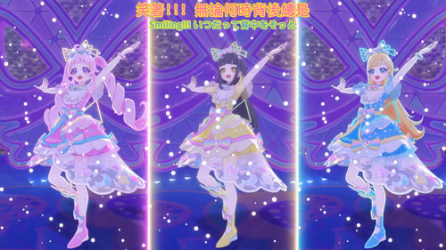 [FLsnow.feat.PO][Himitsu no Aipri][1080P][16].mkv snapshot 19.41 [2025 09 17 23.28.00].jpg