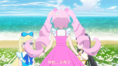 [FLsnow.feat.PO][Himitsu no Aipri][1080P][14].mkv snapshot 07.33 [2025 09 17 21.28.26].jpg