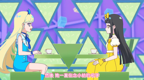 [FLsnow.feat.PO][Himitsu no Aipri][1080P][14].mkv snapshot 09.48 [2025 09 17 21.32.14].jpg