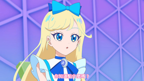 [FLsnow.feat.PO][Himitsu no Aipri][1080P][14].mkv snapshot 09.53 [2025 09 17 21.32.20].jpg