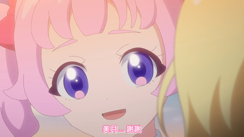 [FLsnow.feat.PO][Himitsu no Aipri][1080P][14].mkv snapshot 22.02 [2025 09 17 21.40.29].jpg