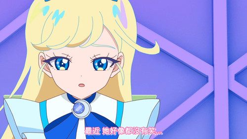 [FLsnow.feat.PO][Himitsu no Aipri][1080P][14].mkv snapshot 10.10 [2025 09 17 21.32.29].jpg