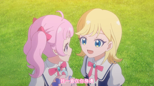 [FLsnow.feat.PO][Himitsu no Aipri][1080P][14].mkv snapshot 22.09 [2025 09 17 21.40.38].jpg